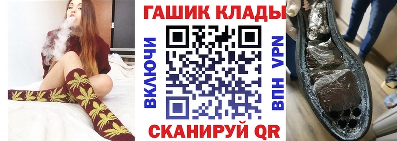 Какие есть наркотики Баксан Alpha PVP Амфетамин Мефедрон Конопля COCAIN