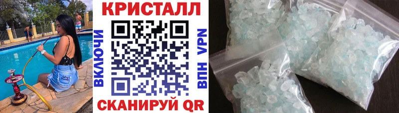 АМФЕТАМИН Розовый  блэк спрут ссылка  Баксан 
