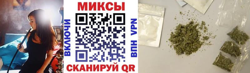 БУТИРАТ оксибутират Баксан