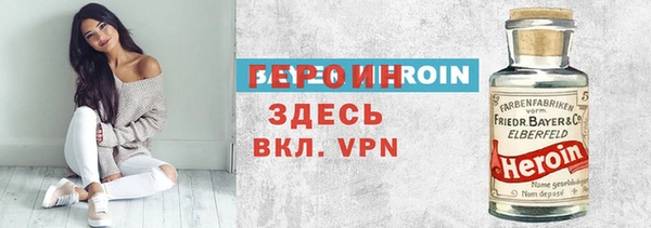 ПСИЛОЦИБИНОВЫЕ ГРИБЫ Арсеньев
