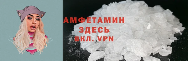 МДМА Аркадак