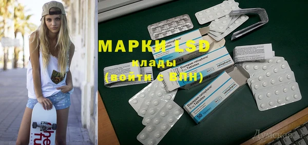 МДМА Аркадак