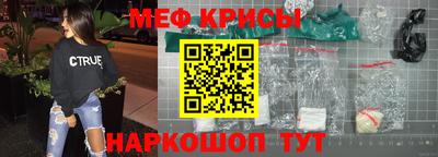 винт Апрелевка