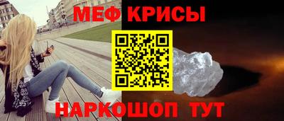 винт Апрелевка