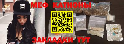 марки lsd Апшеронск