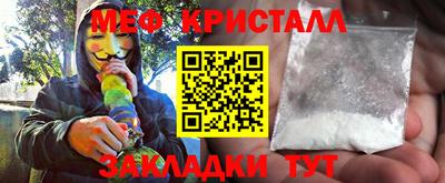 марки lsd Апшеронск
