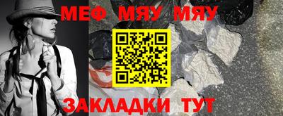 метадон Аргун