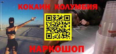 винт Апрелевка