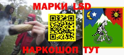 герыч Балаково