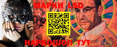 метадон Аргун