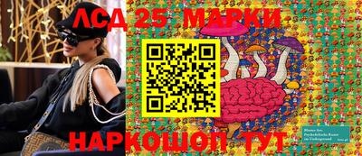 метадон Аргун