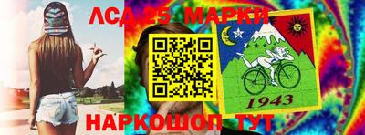 прущая мука Берёзовский