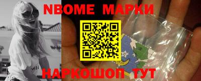 прущая мука Берёзовский