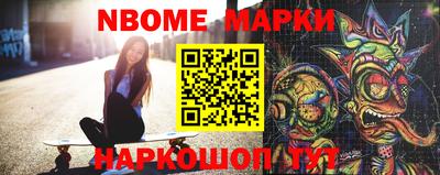 метадон Аргун