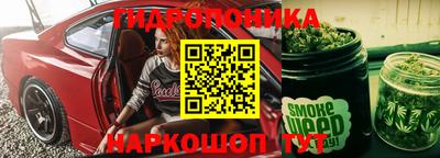 винт Апрелевка