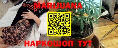 метадон Аргун