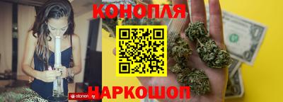 винт Апрелевка