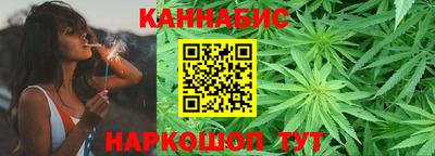 винт Апрелевка