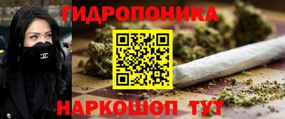 марки lsd Апшеронск