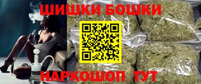 марки lsd Апшеронск
