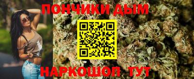 марки lsd Апшеронск