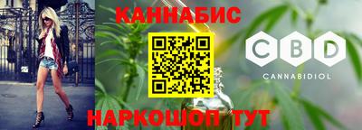 марки lsd Апшеронск