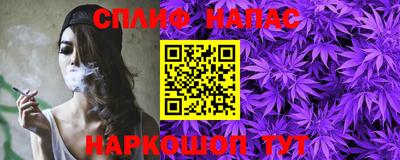марки lsd Апшеронск