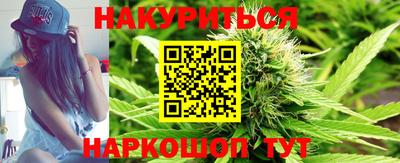 герыч Балаково