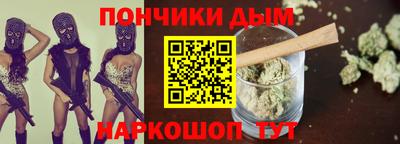 прущая мука Берёзовский