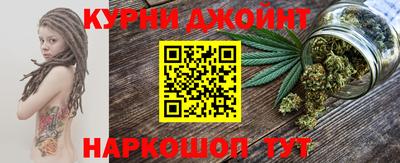 герыч Балаково