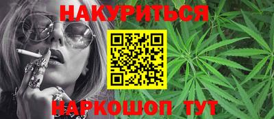 метадон Аргун