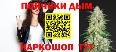 метадон Аргун