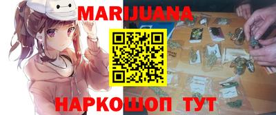 метадон Аргун