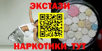 метадон Аргун