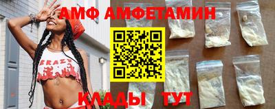 метадон Аргун