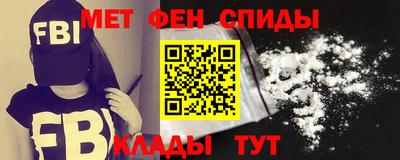 винт Апрелевка