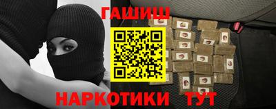 винт Апрелевка