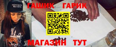 метадон Аргун