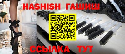 герыч Балаково