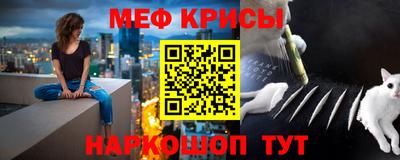марки lsd Апшеронск