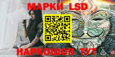 кокс Балахна