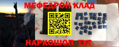 винт Апрелевка
