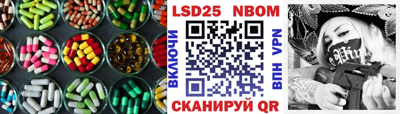 где продают наркотики  Баксан  ЛСД экстази кислота 