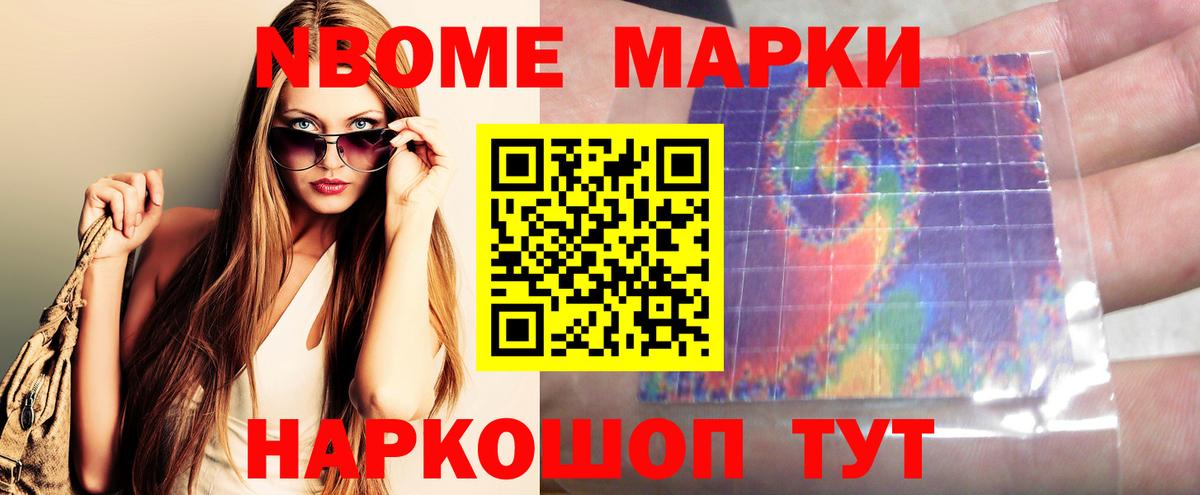 LSD-25 экстази кислота Баксан